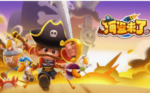 ayx大厅手机版客户端